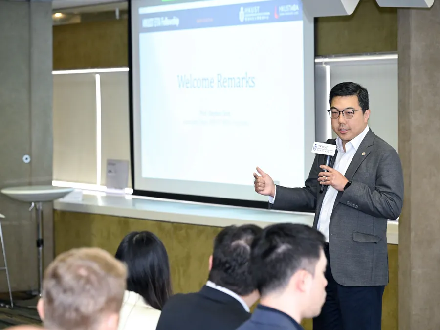 香港科技大学代表在 HKUST ETA Fellowship 启动宣讲会上致辞。
