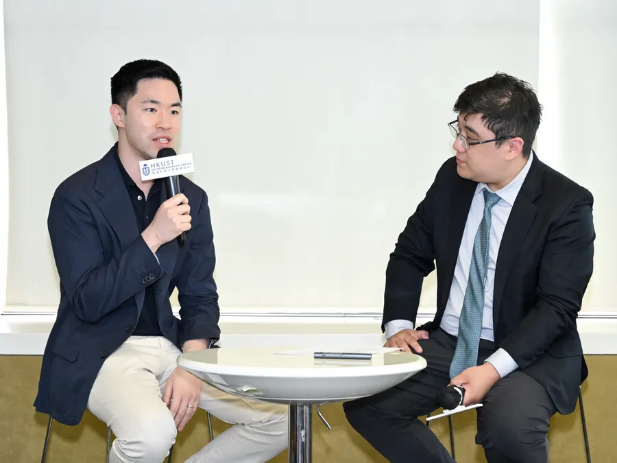HKUST ETA Fellowship 启动宣讲会圆桌交流。