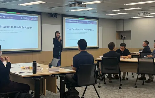 HKUST ETA Fellowship 首期学员参加 2026 年 9 月集中培训。