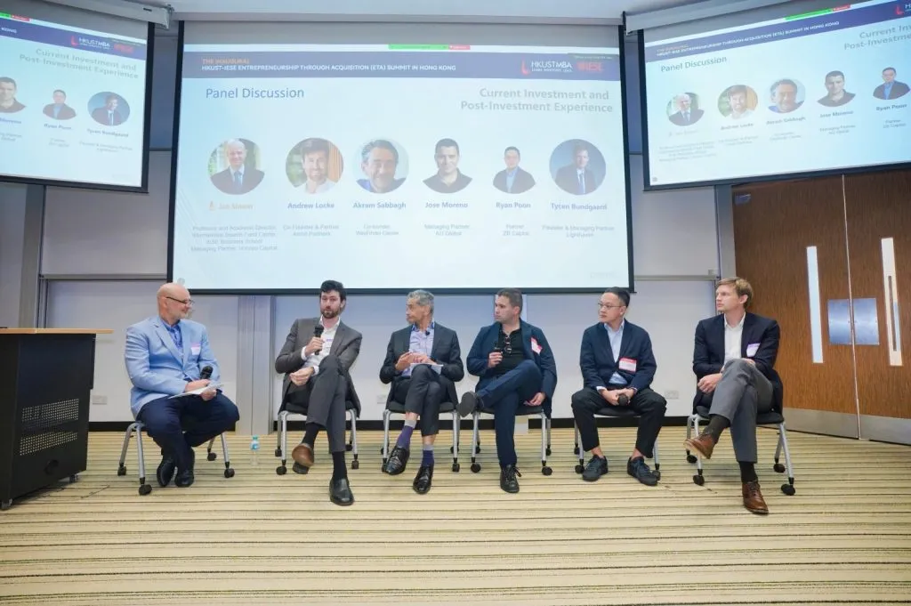 HKUST-IESE ETA Summit 现场小组讨论。
