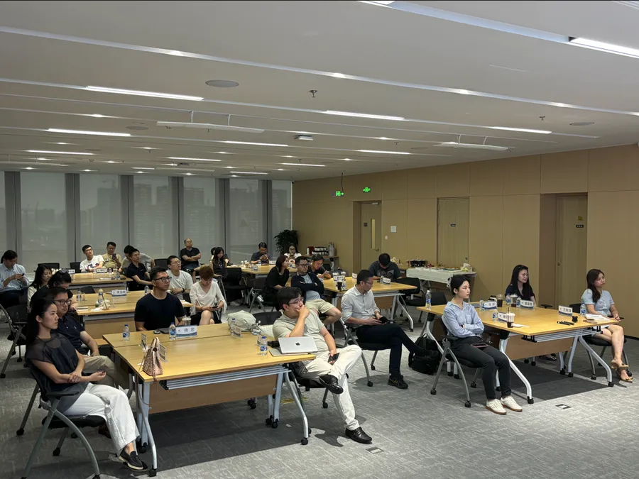 南大智慧城 RBF 与 ETA 深度研讨会现场。