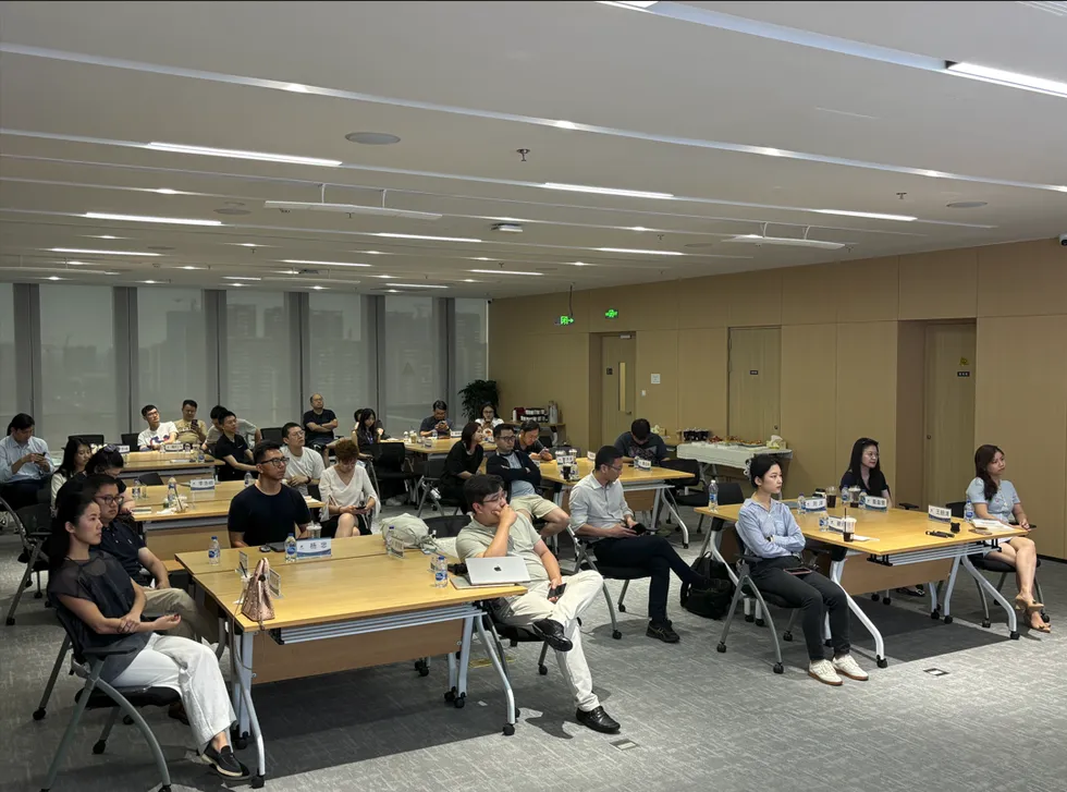 南大智慧城 RBF 与 ETA 深度研讨会现场。