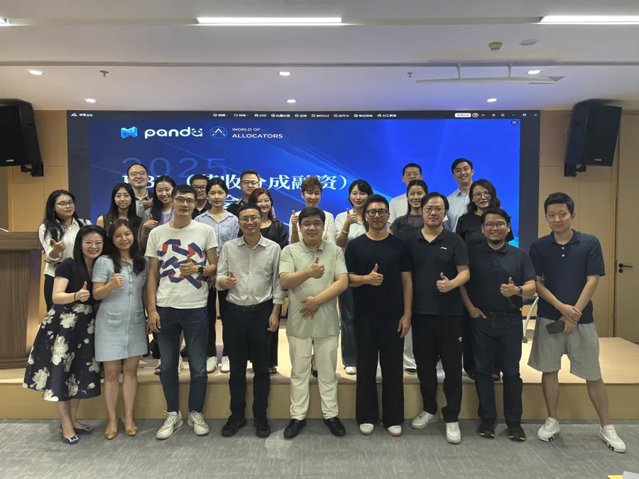 南大智慧城 RBF 与 ETA 深度研讨会交流现场。