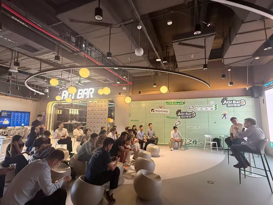 Search Panda 2026 Summer Rally 的现场交流。
