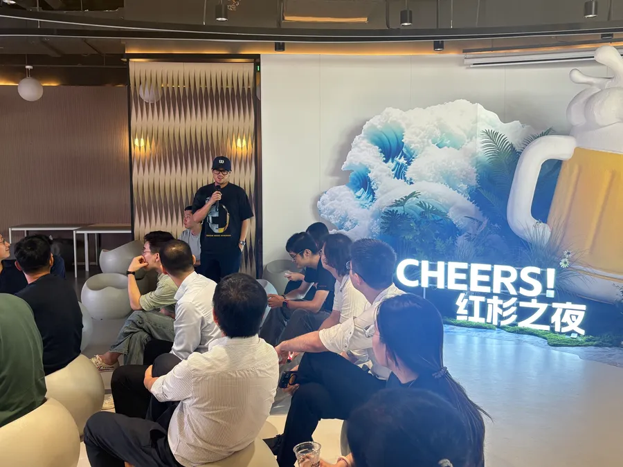 Search Panda 2026 Summer Rally 的嘉宾分享环节。