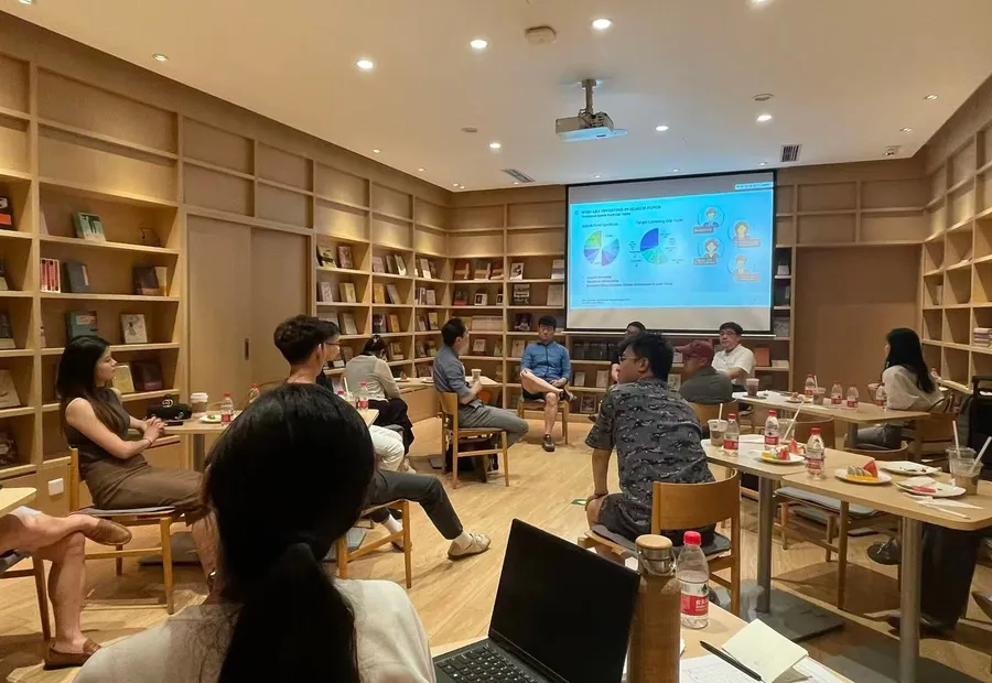 中关村科学城创业分享活动现场。