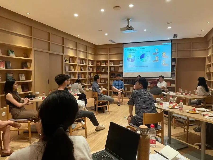 中关村科学城创业分享活动现场。