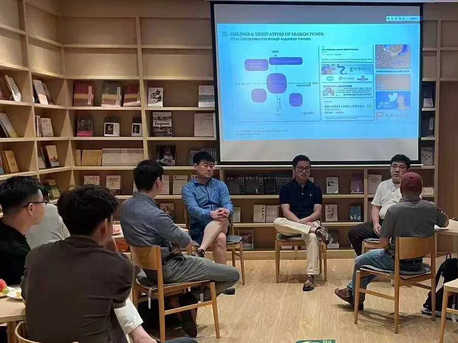 中关村科学城创业分享嘉宾对话。