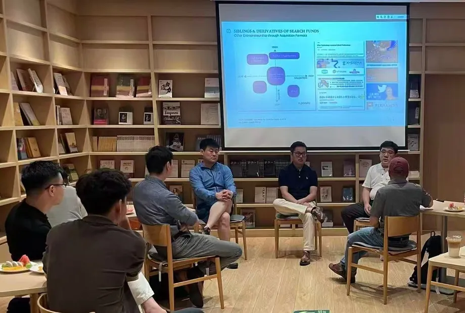 中关村科学城创业分享嘉宾对话现场。